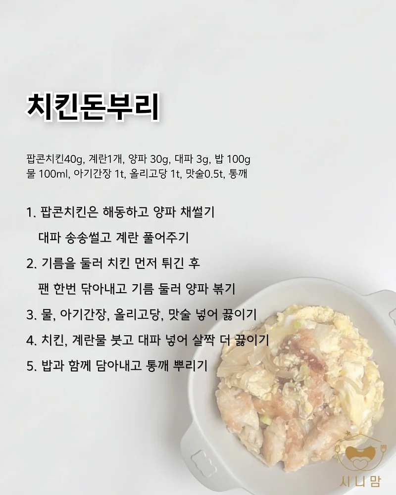 바배분 20