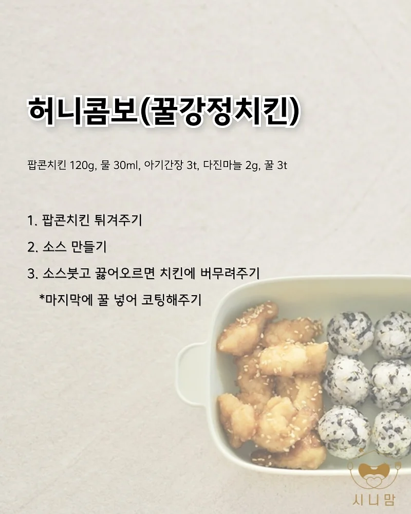 바배분 3