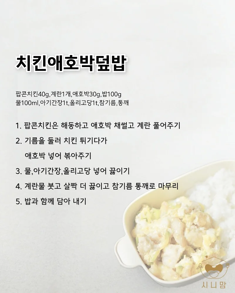 바배분 5