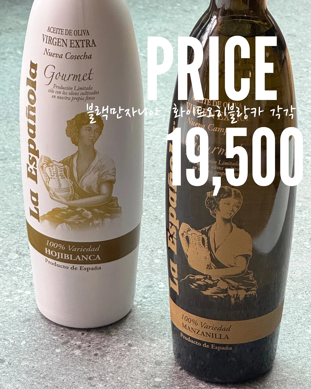 스토케 배드박스 2