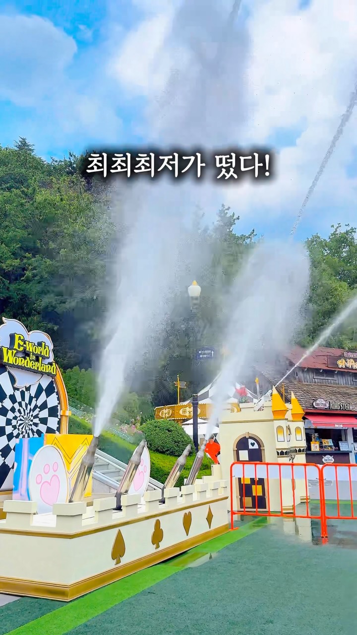 트랜스포머 휴지통