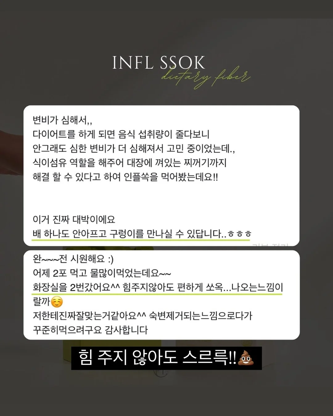 갈맷길 전구간 완보 챌린지 5