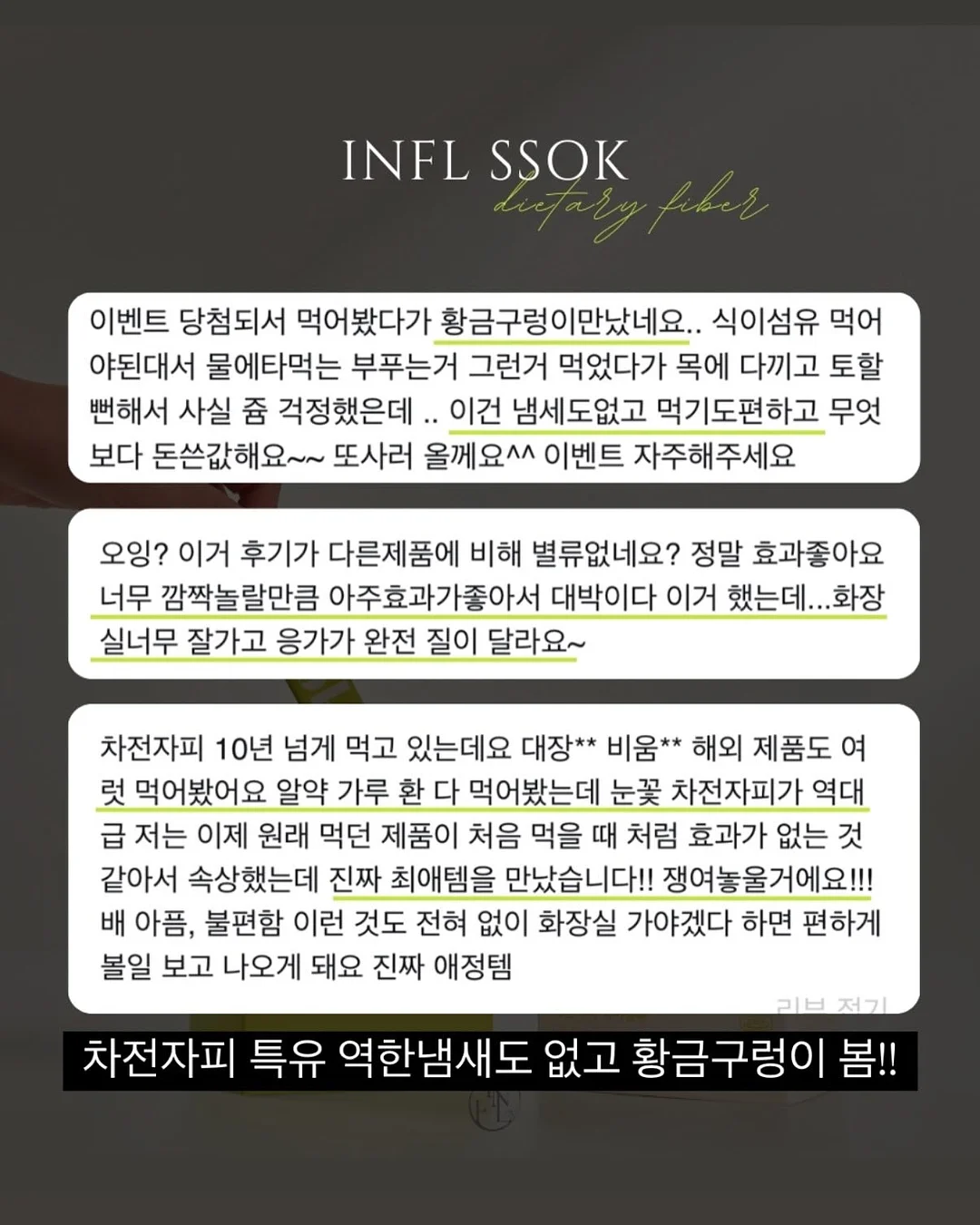 갈맷길 전구간 완보 챌린지 6