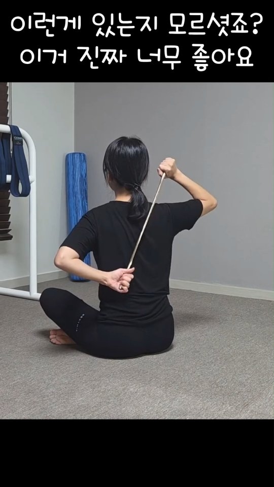 신상