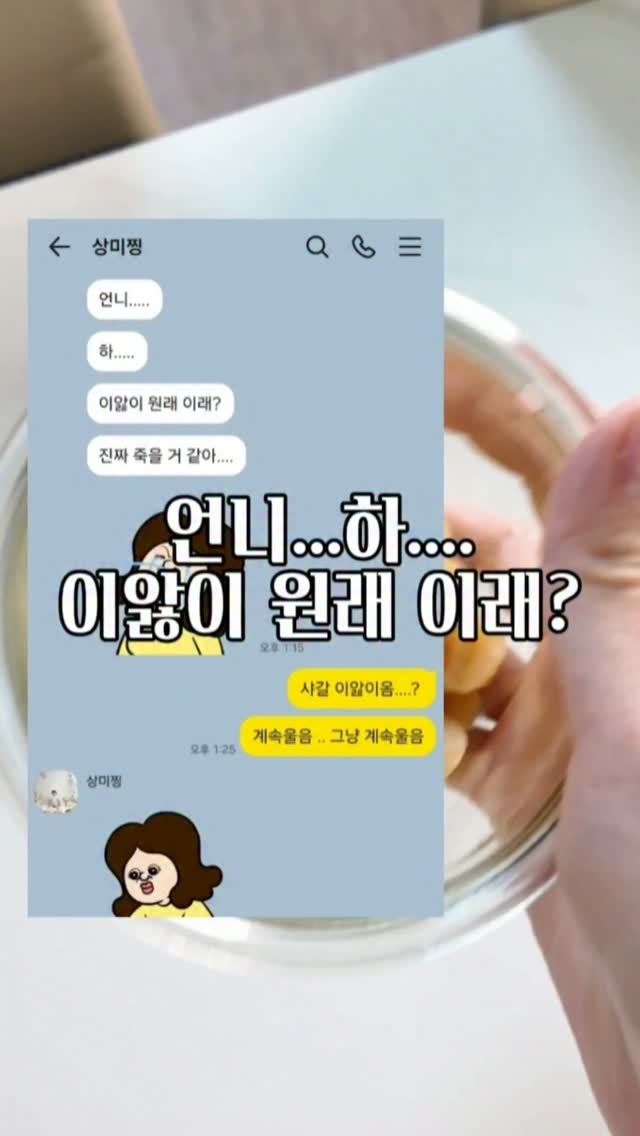 태양열 계단 조명