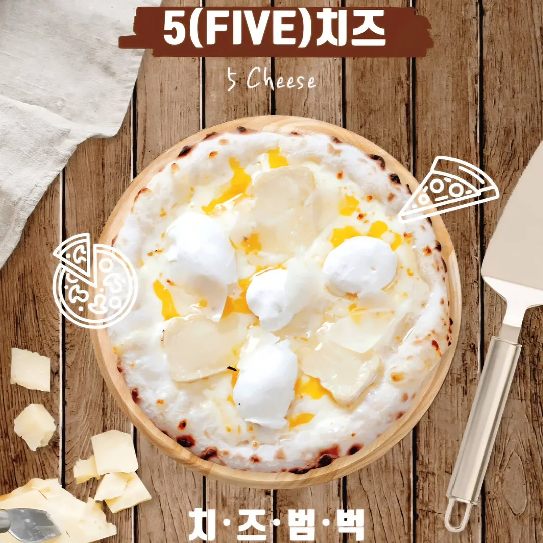 미래세대 인사이트 TED talk 과정 8