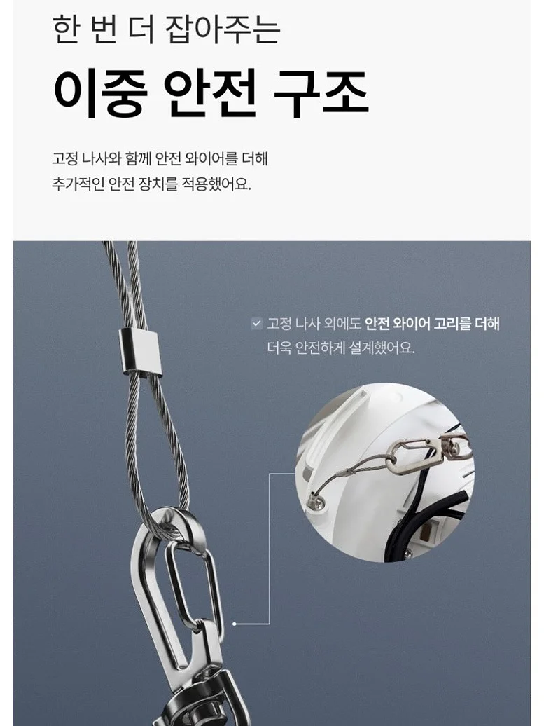 Trozk 삐삐 보조배터리 13