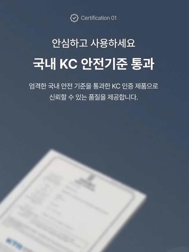 Trozk 삐삐 보조배터리 19