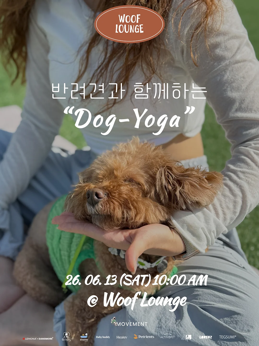 이달의 아트 1