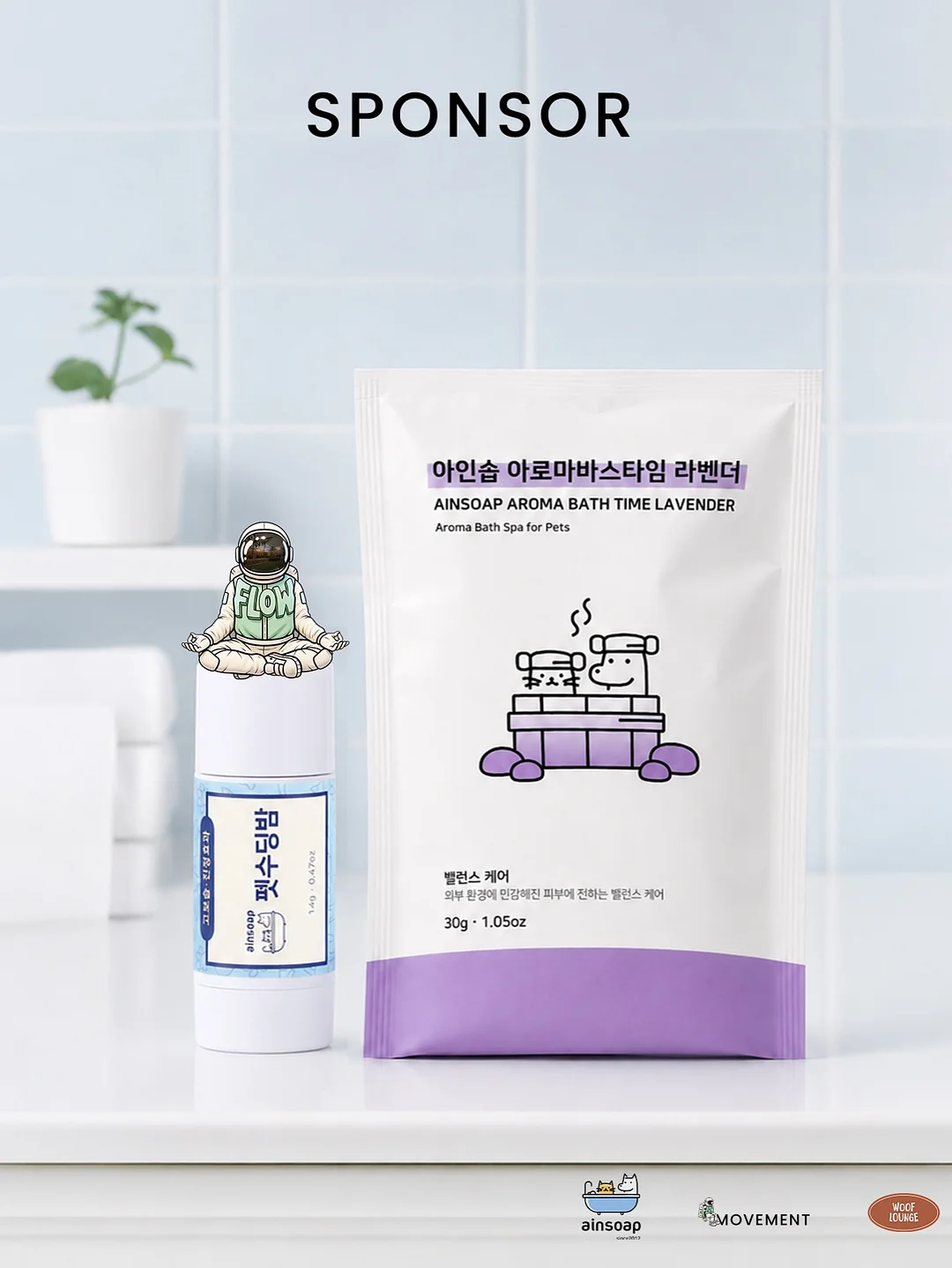 이달의 아트 11