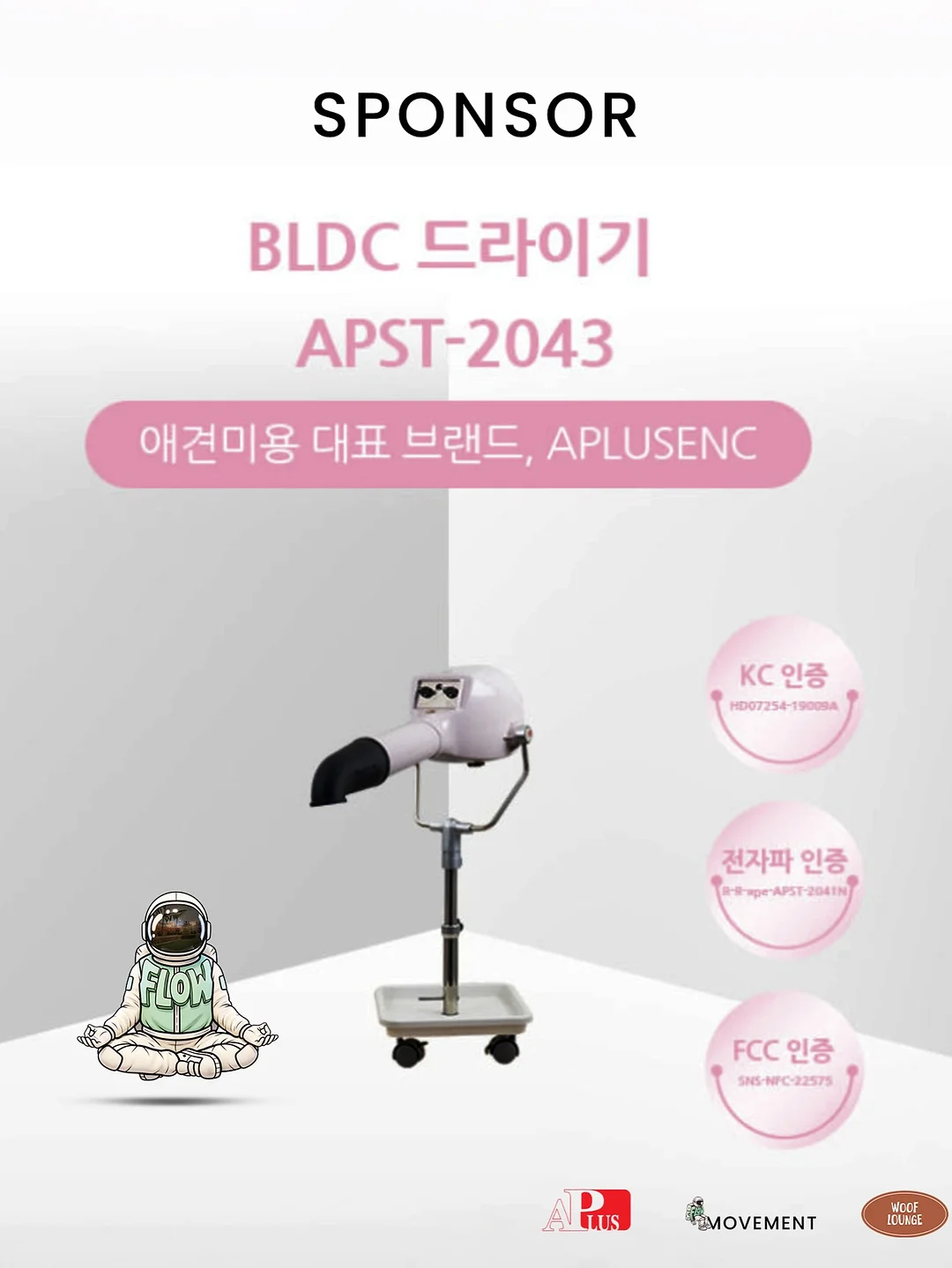 이달의 아트 2