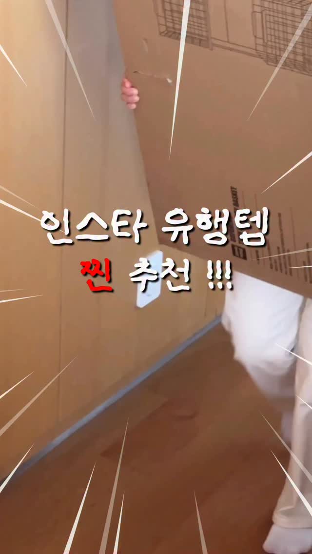 엄브로 바람막이 & 샌들