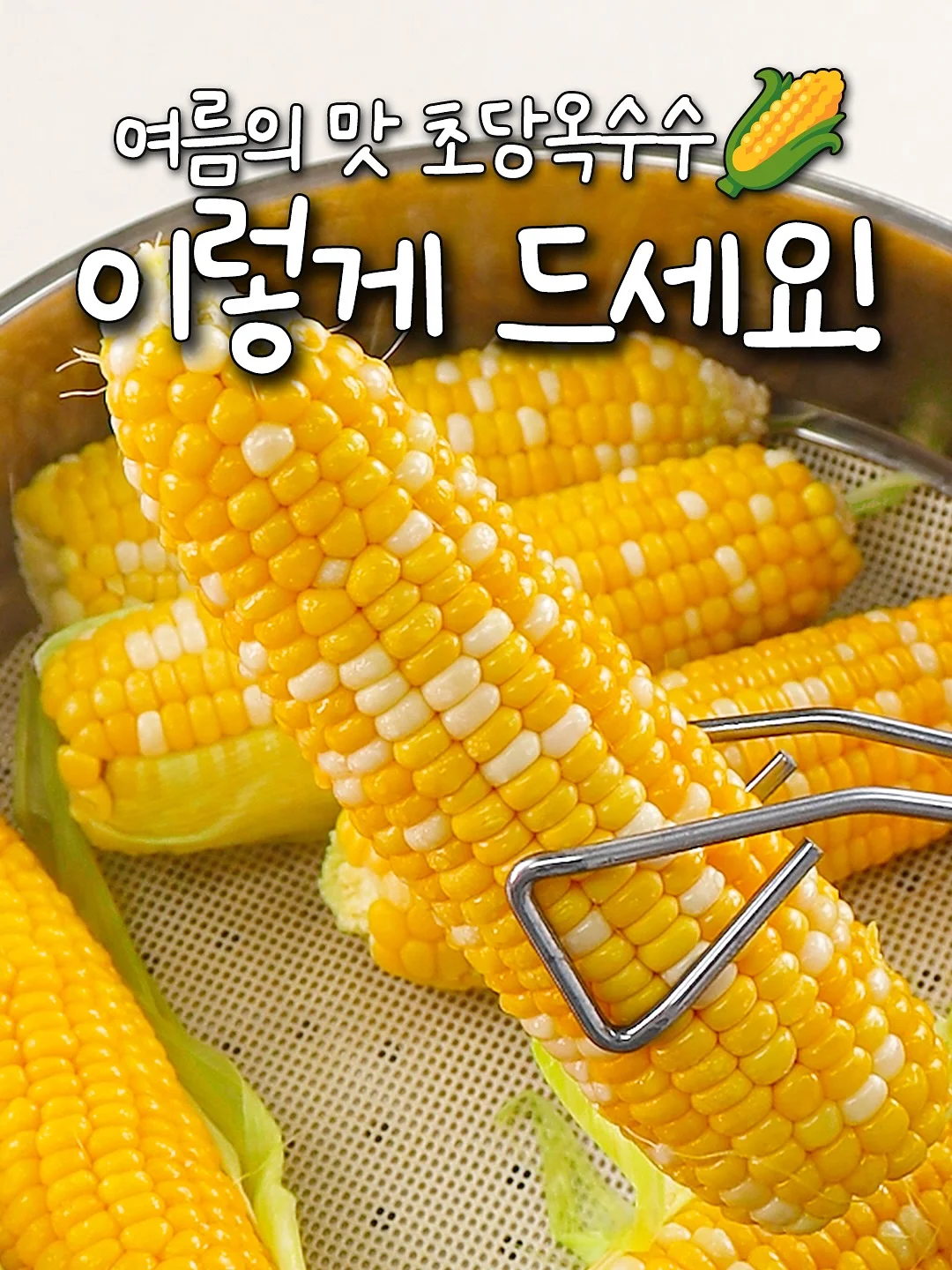 의자 1