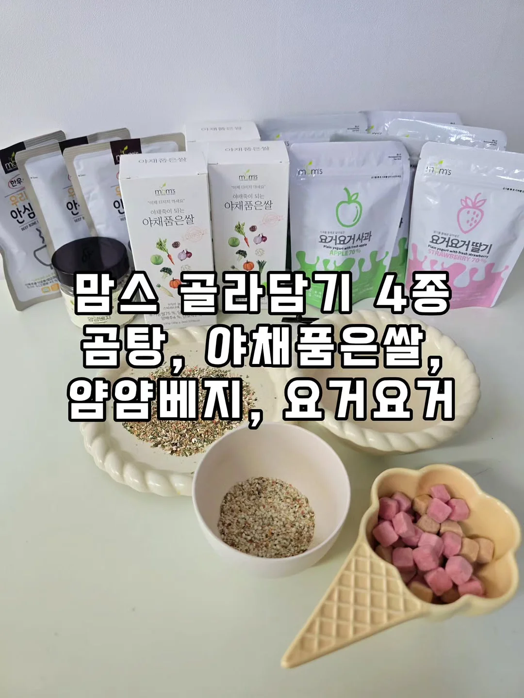 아베크롬비 자켓 1