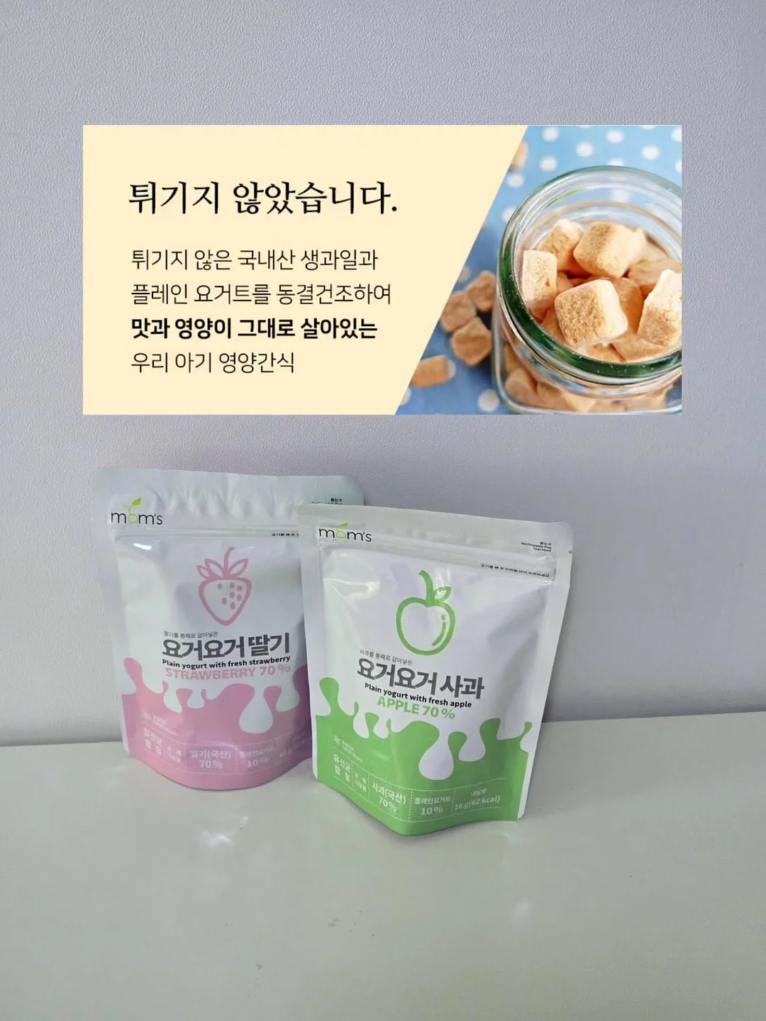 아베크롬비 자켓 11