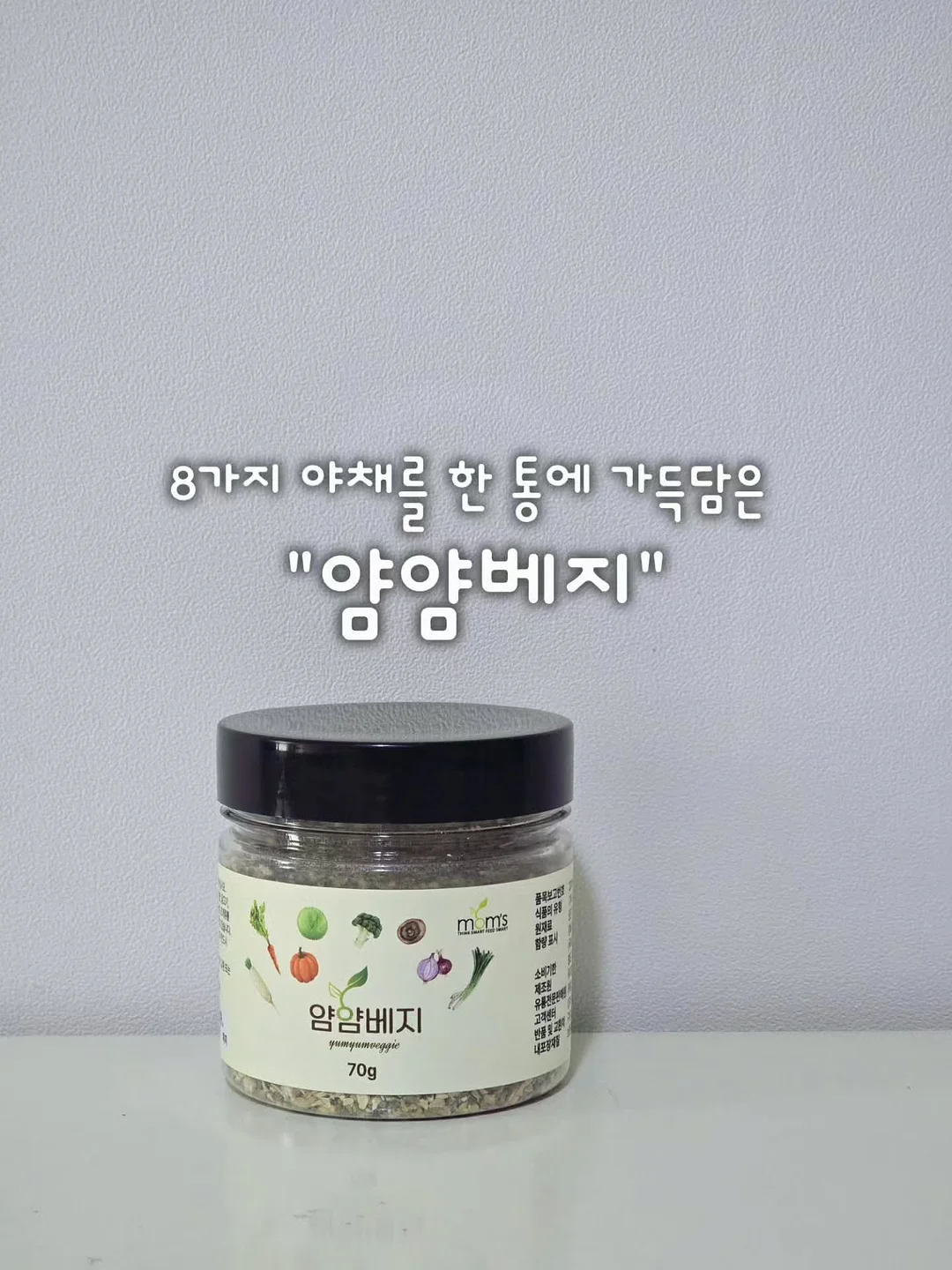 아베크롬비 자켓 2