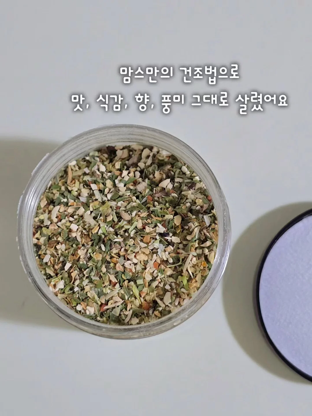 아베크롬비 자켓 3