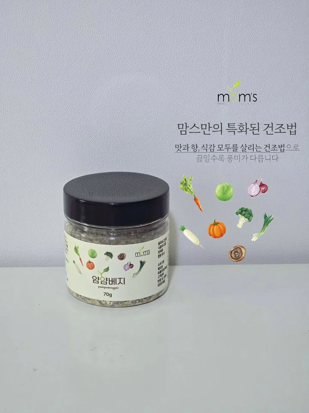 아베크롬비 자켓 4
