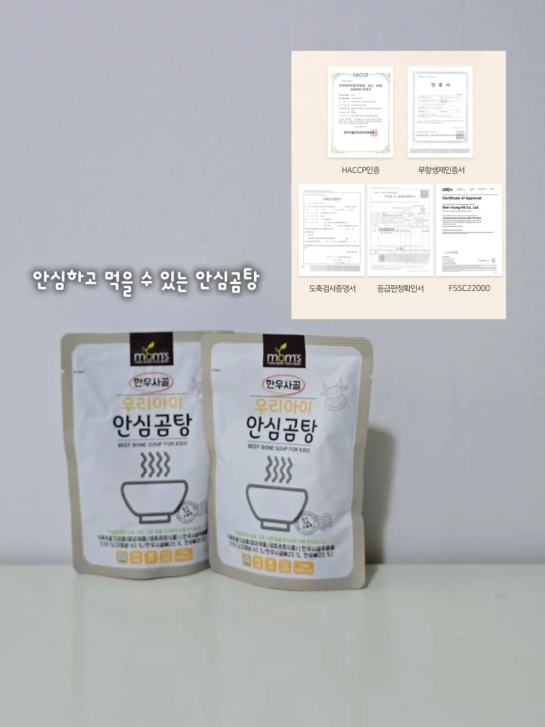 아베크롬비 자켓 6