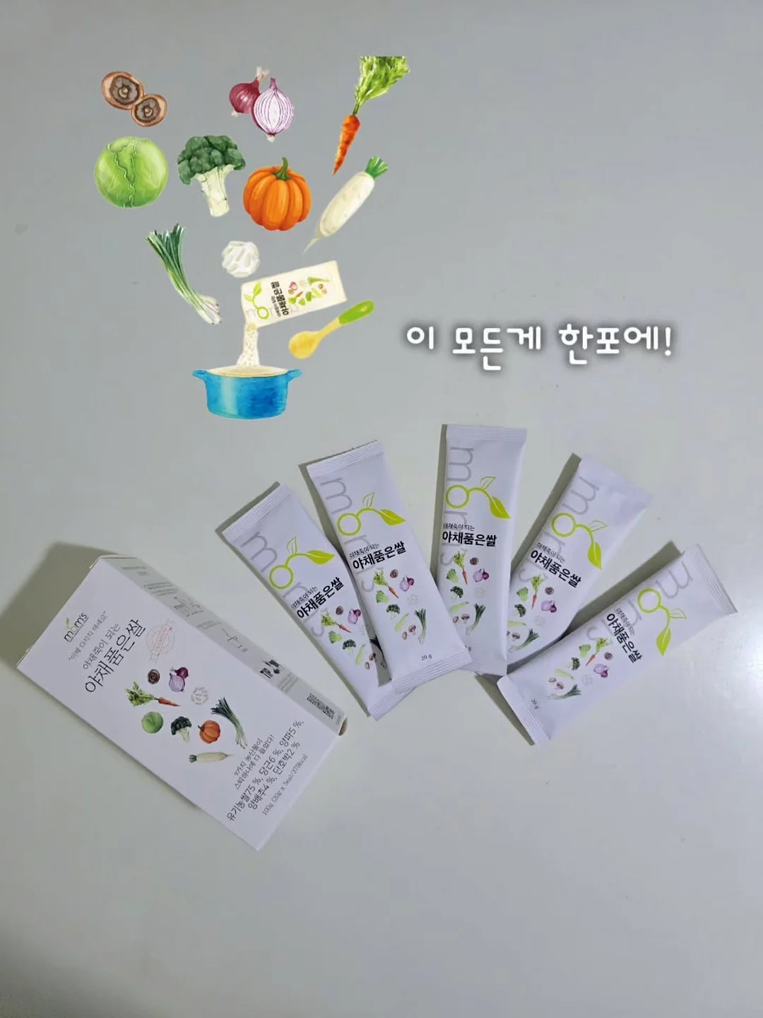 아베크롬비 자켓 7