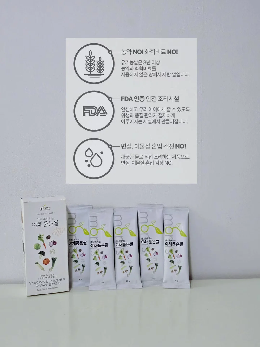 아베크롬비 자켓 9