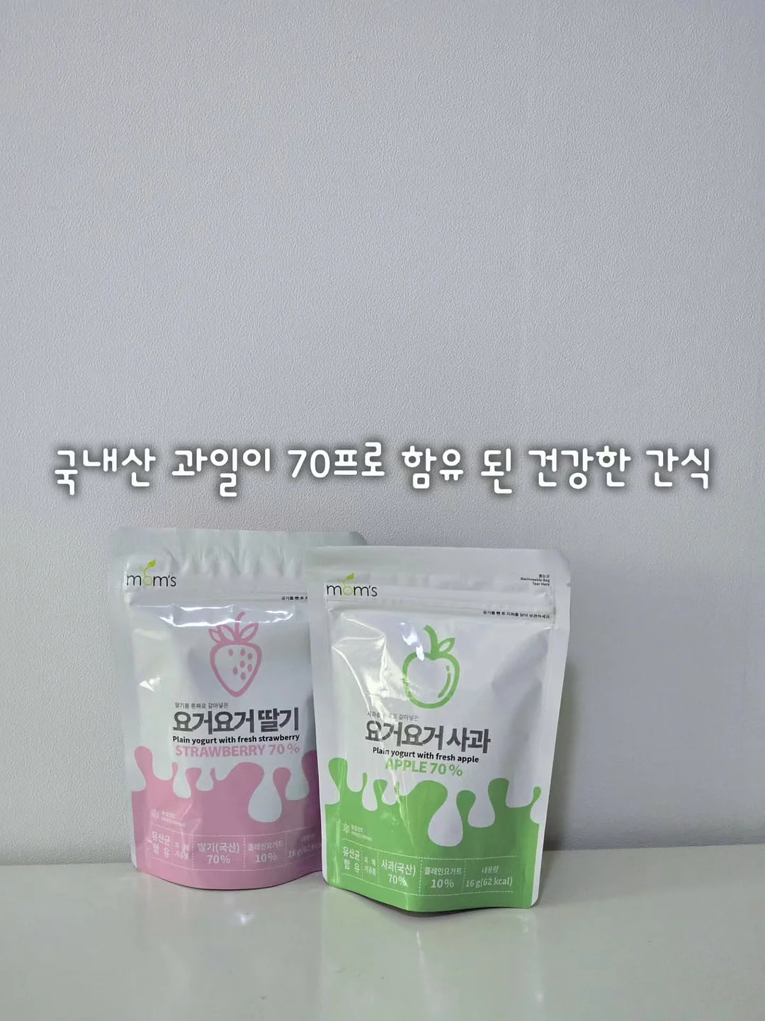 아베크롬비 자켓 10
