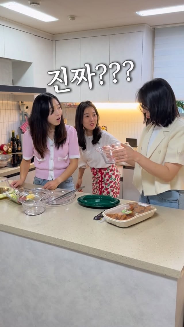 Fletco 사이잘 룩 러그