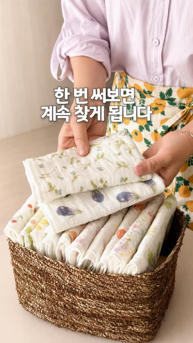 블라이스 리카 체리짱 인형 옷