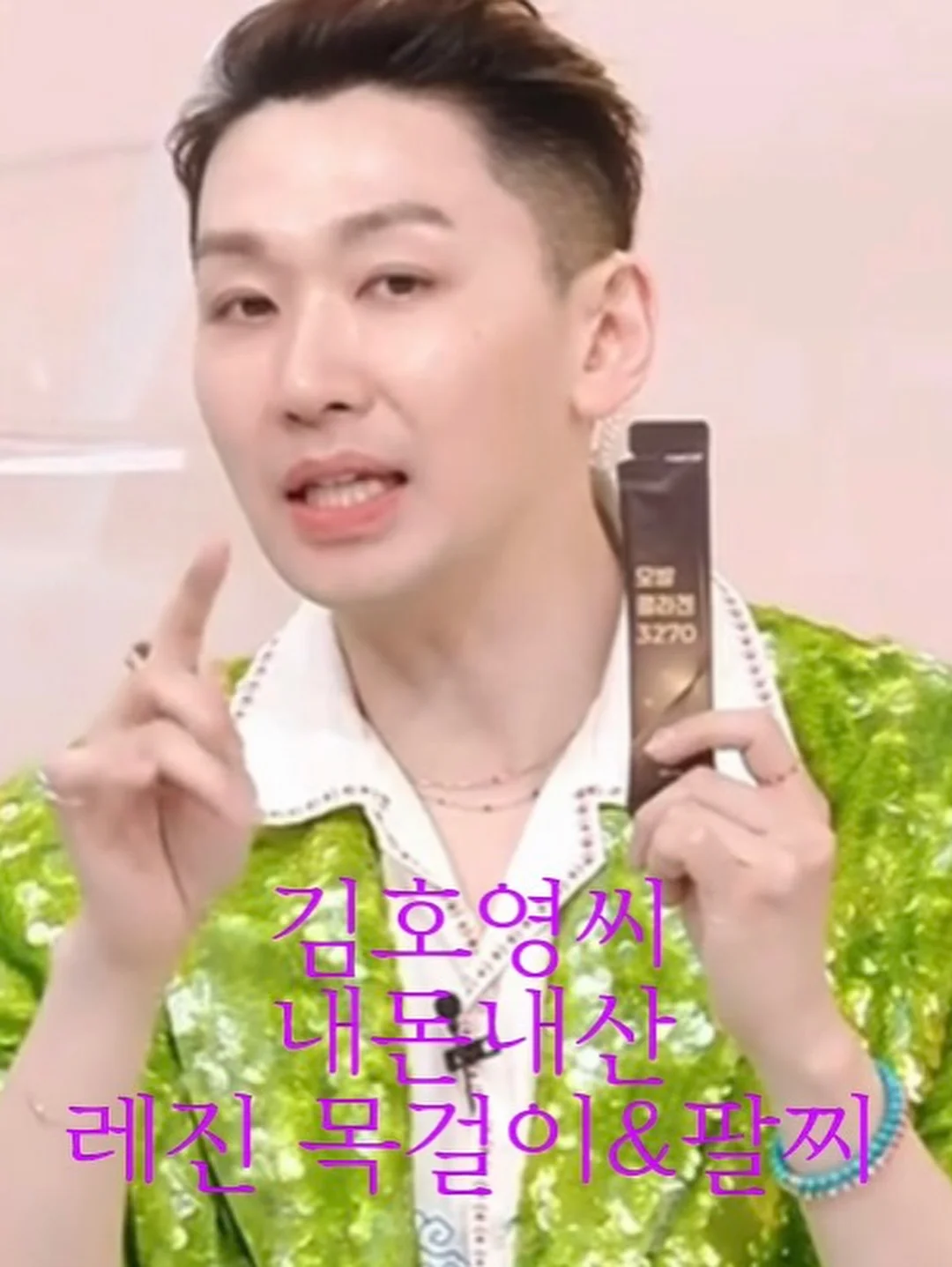쿡에버 사각 프라이팬 2