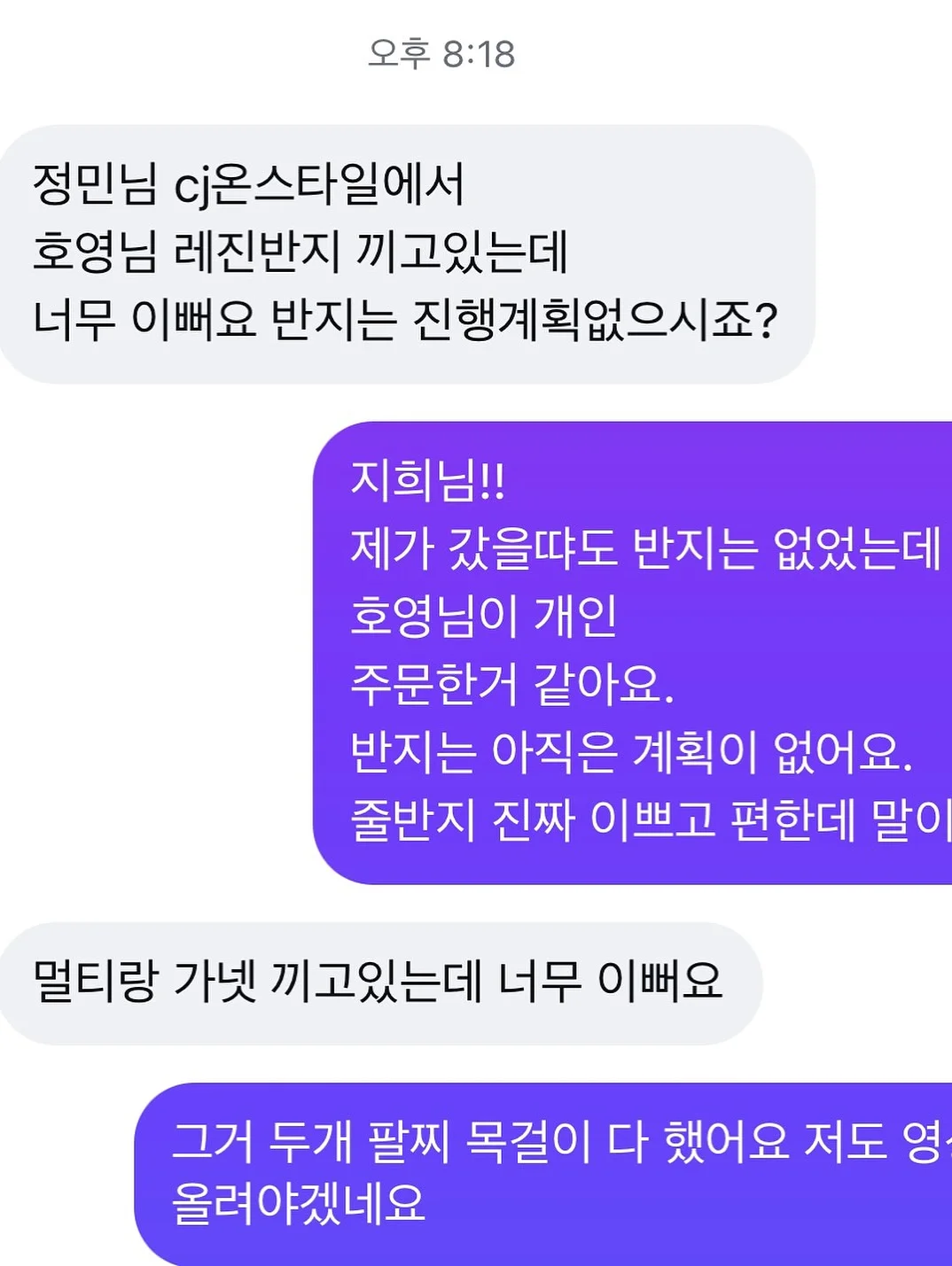쿡에버 사각 프라이팬 4