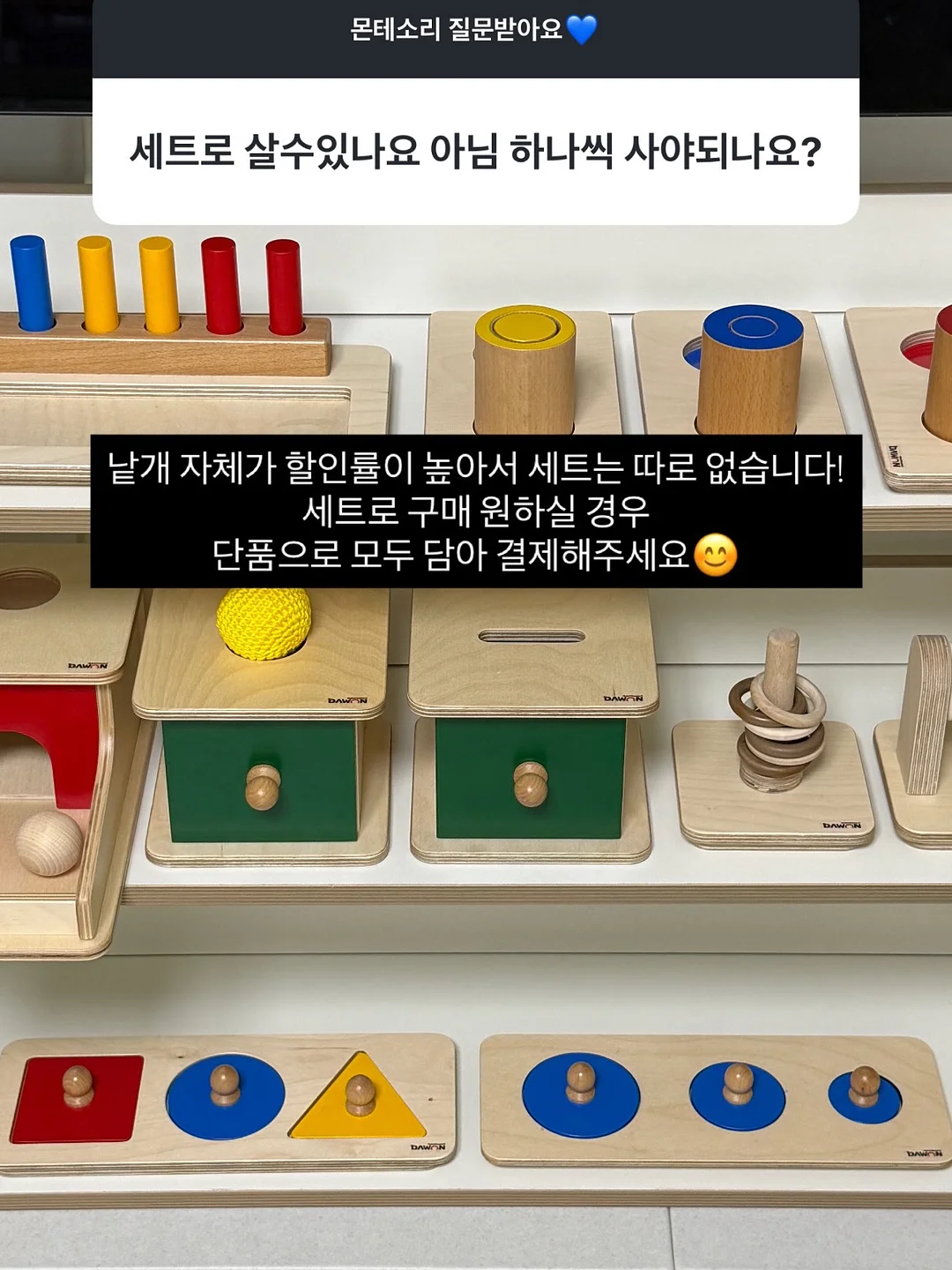 제이비홈 MOOK 쿡웨어 시리즈 냄비 10