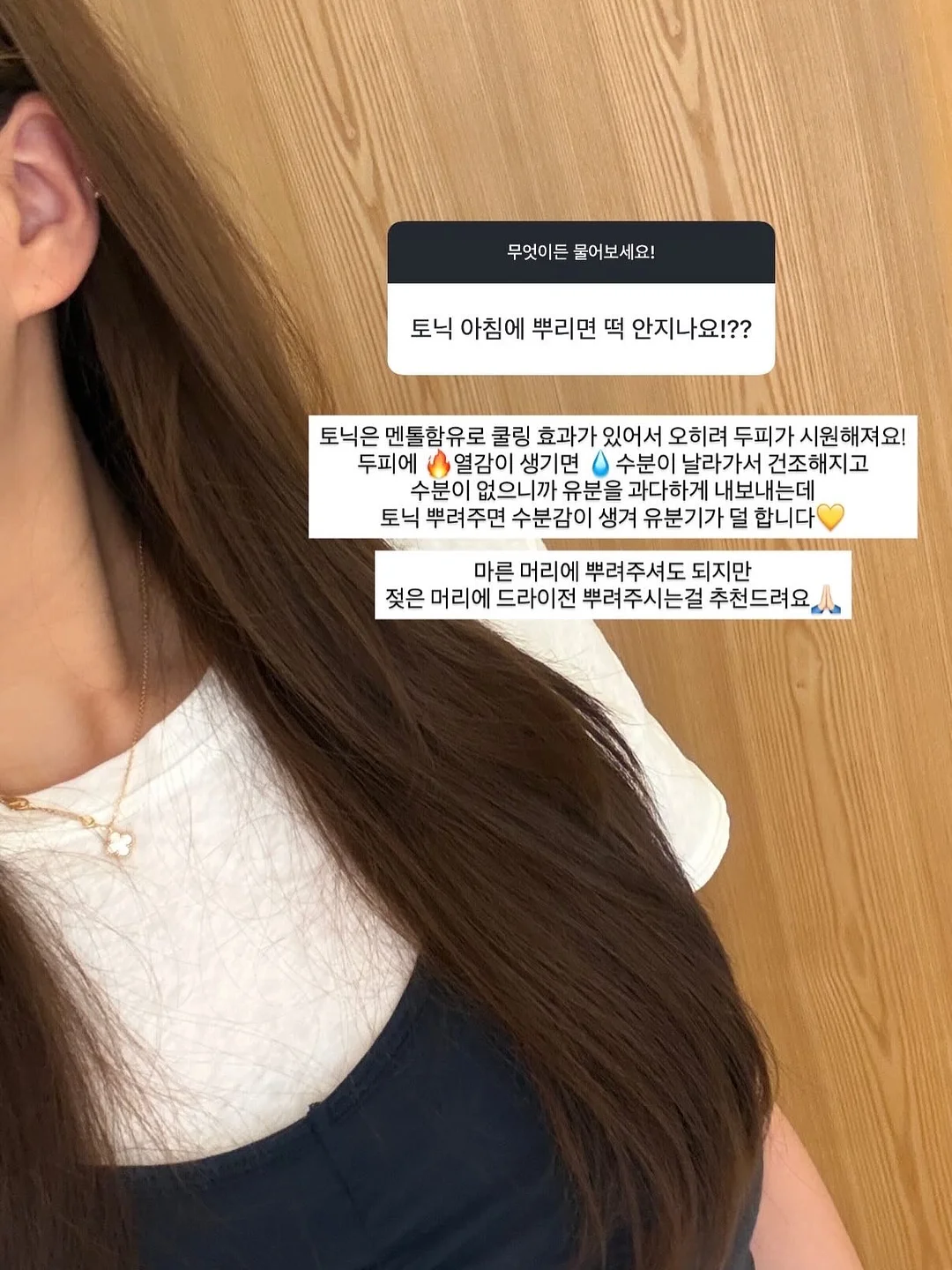블랑 플뢰르 꽃귀걸이 11