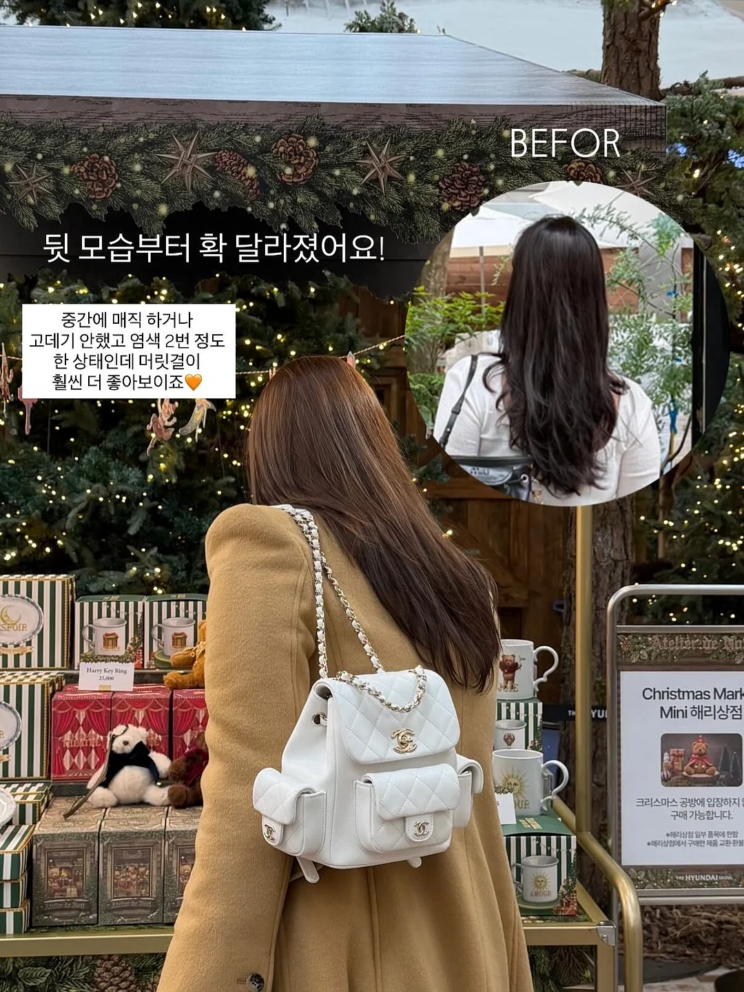 블랑 플뢰르 꽃귀걸이 17