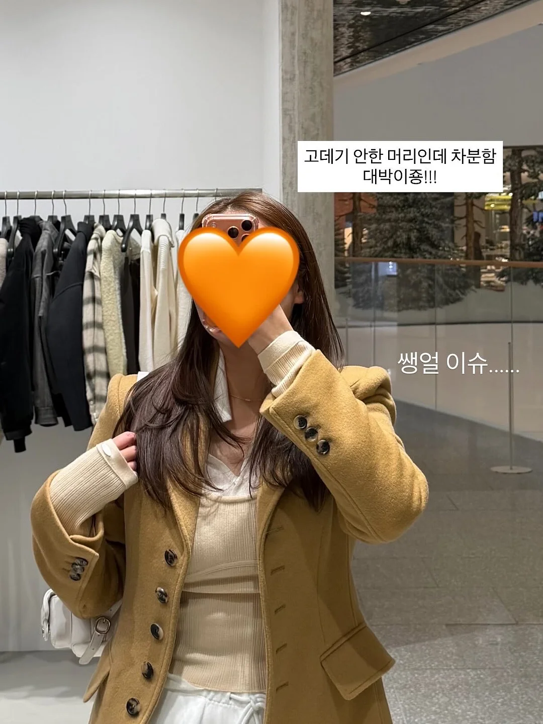 블랑 플뢰르 꽃귀걸이 18