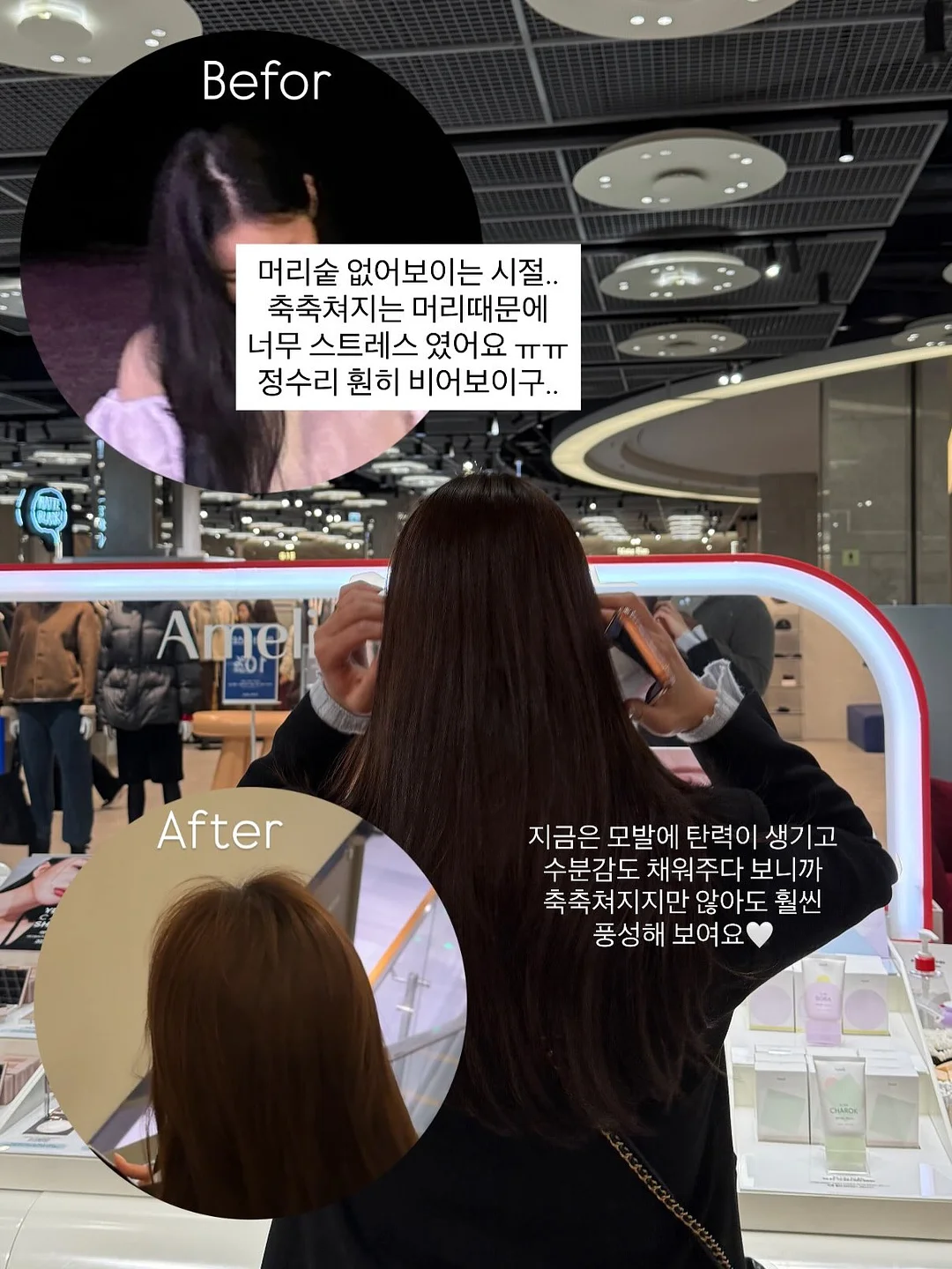블랑 플뢰르 꽃귀걸이 19