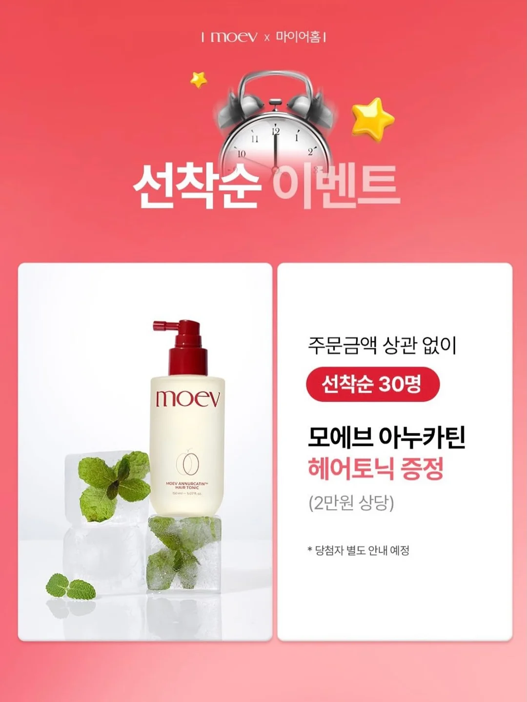 블랑 플뢰르 꽃귀걸이 3