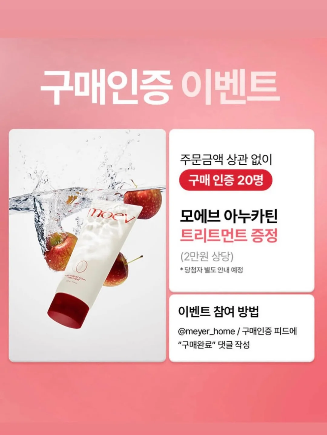 블랑 플뢰르 꽃귀걸이 4