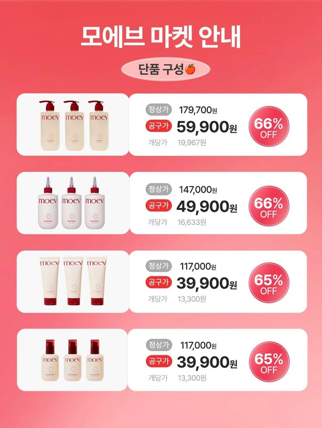 블랑 플뢰르 꽃귀걸이 5