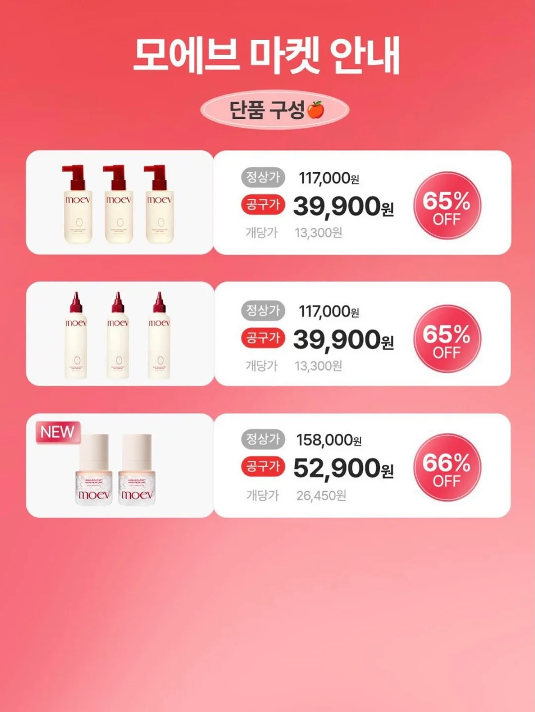 블랑 플뢰르 꽃귀걸이 6