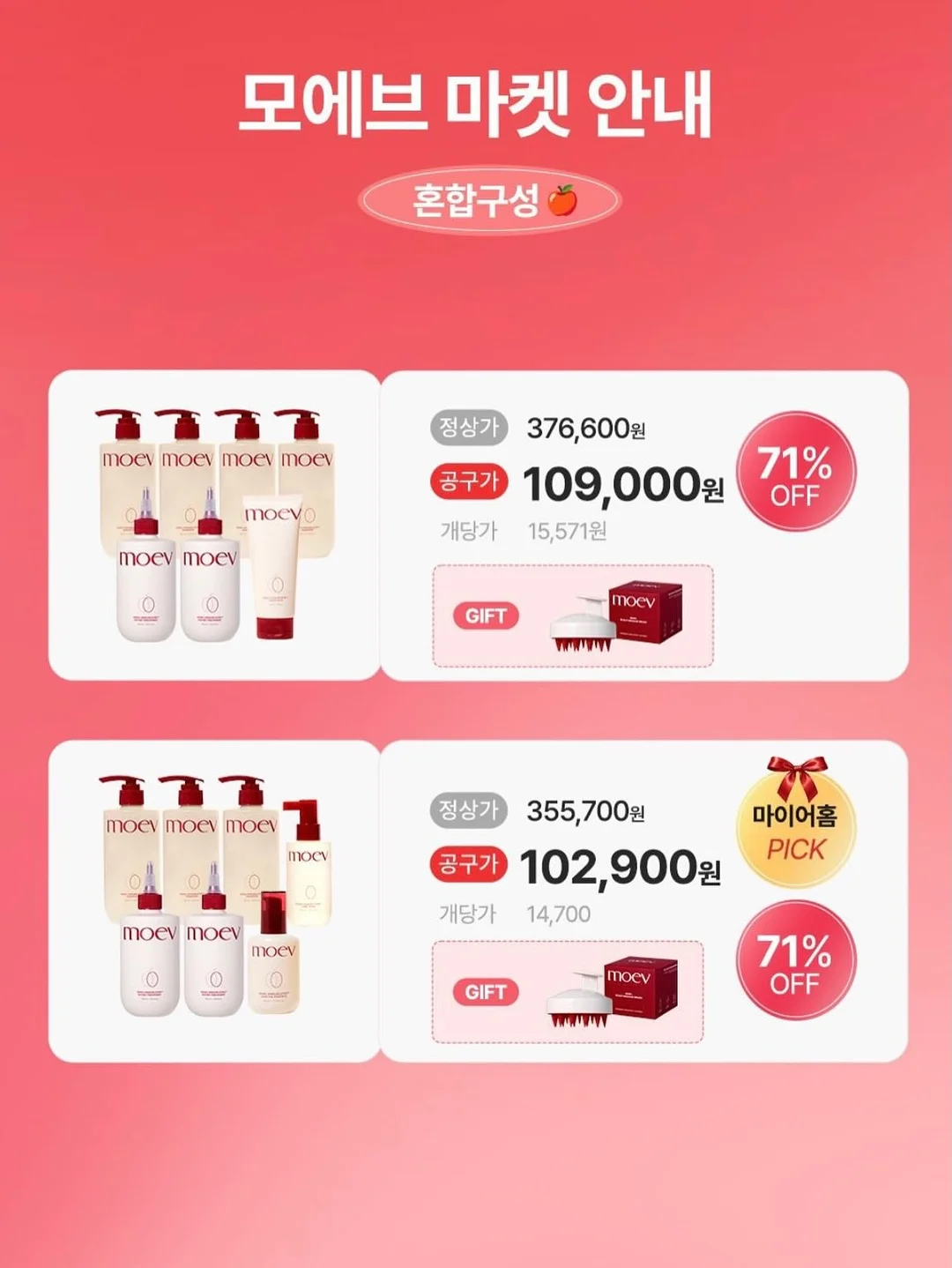 블랑 플뢰르 꽃귀걸이 8