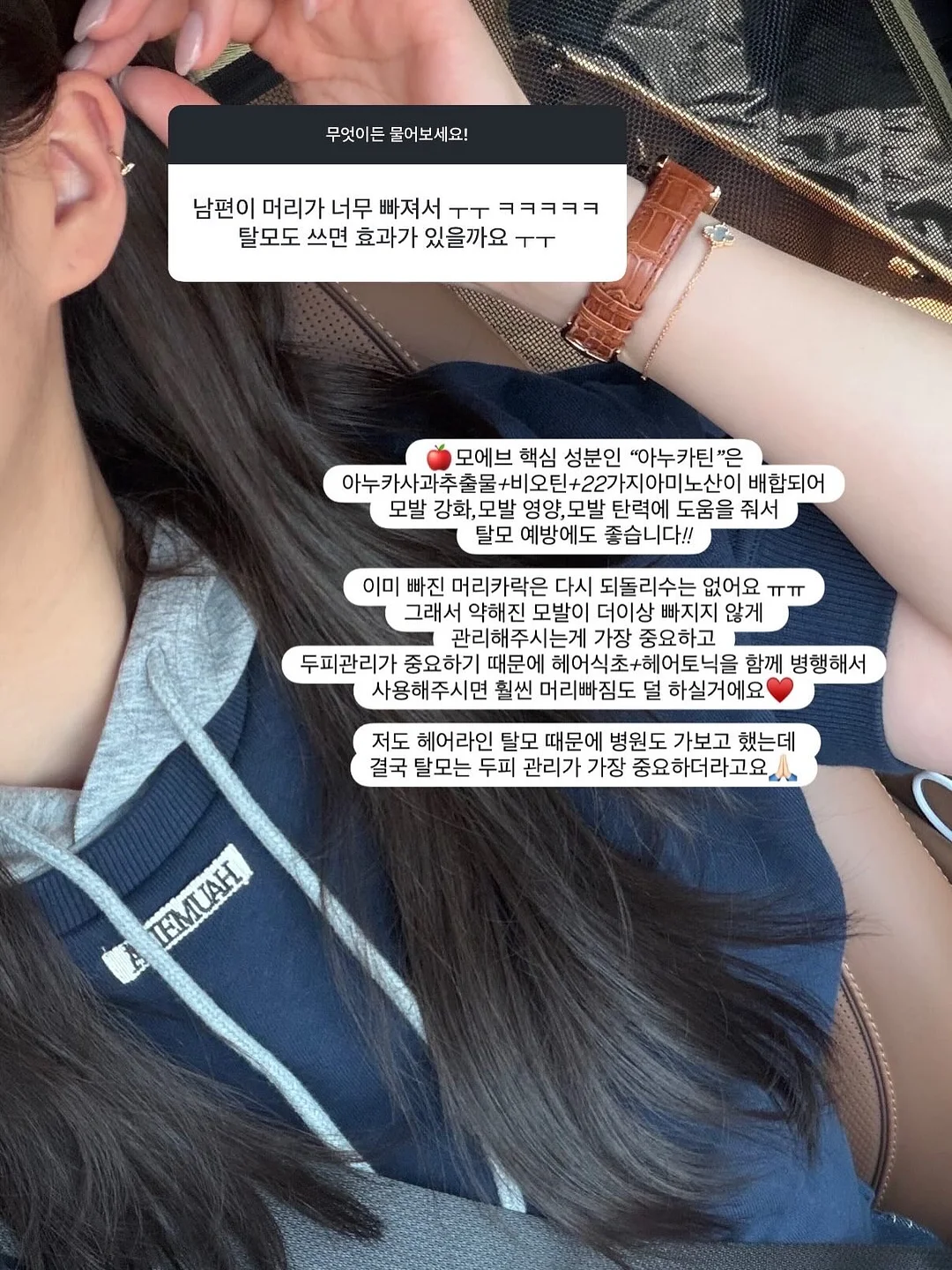 블랑 플뢰르 꽃귀걸이 9