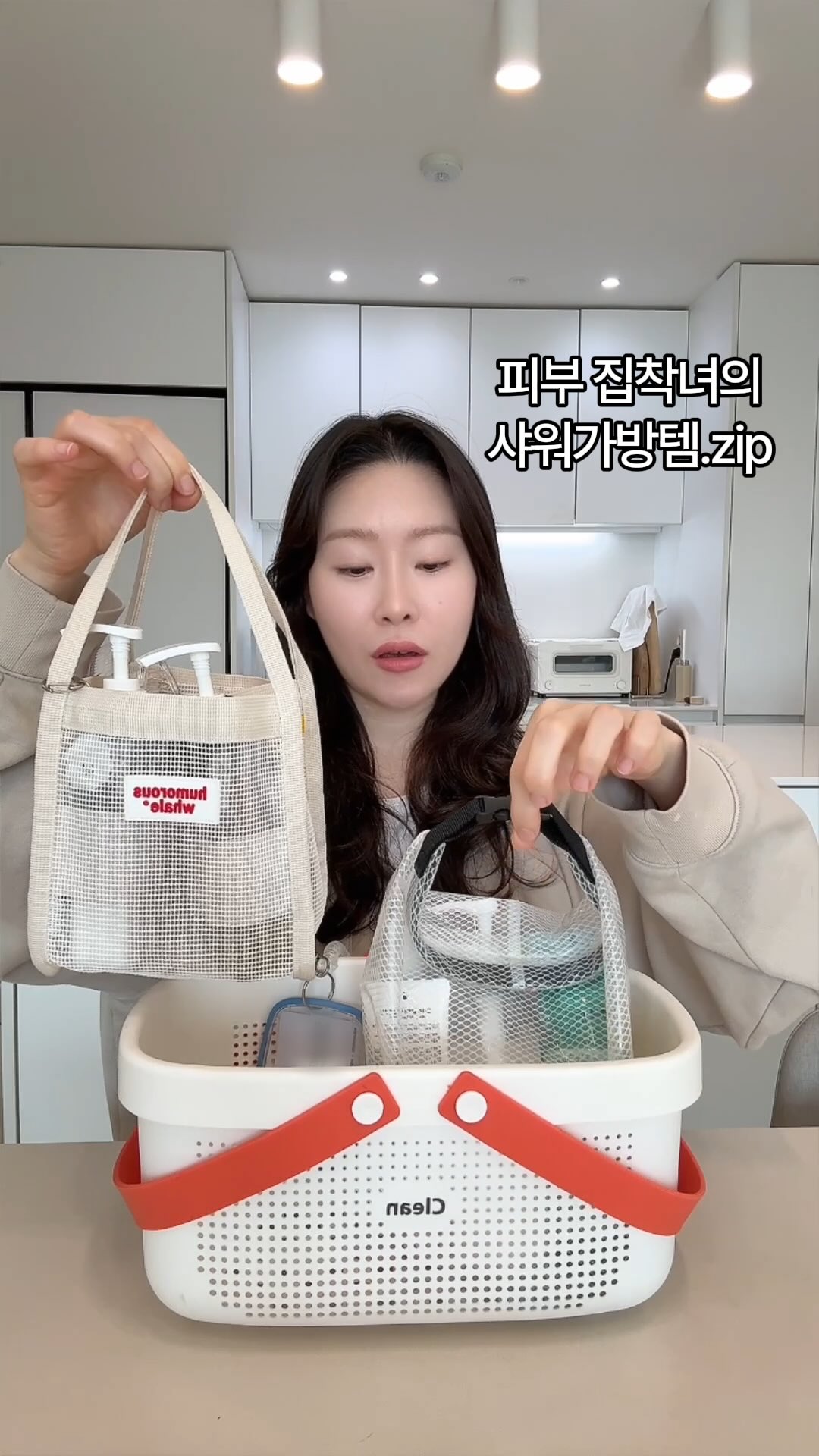 필수지식패스