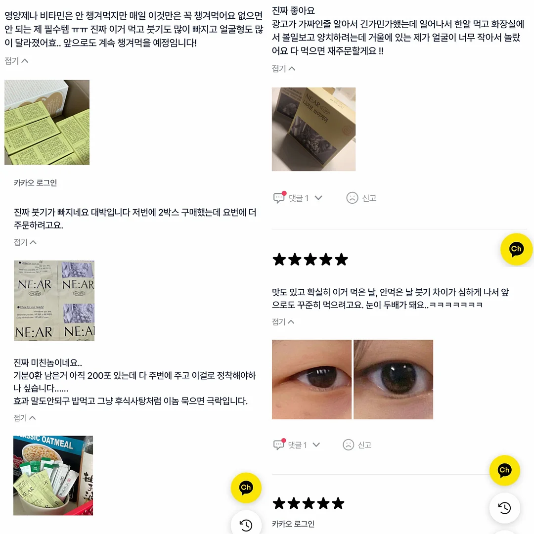 절판 도서 및 한정판 도서 11