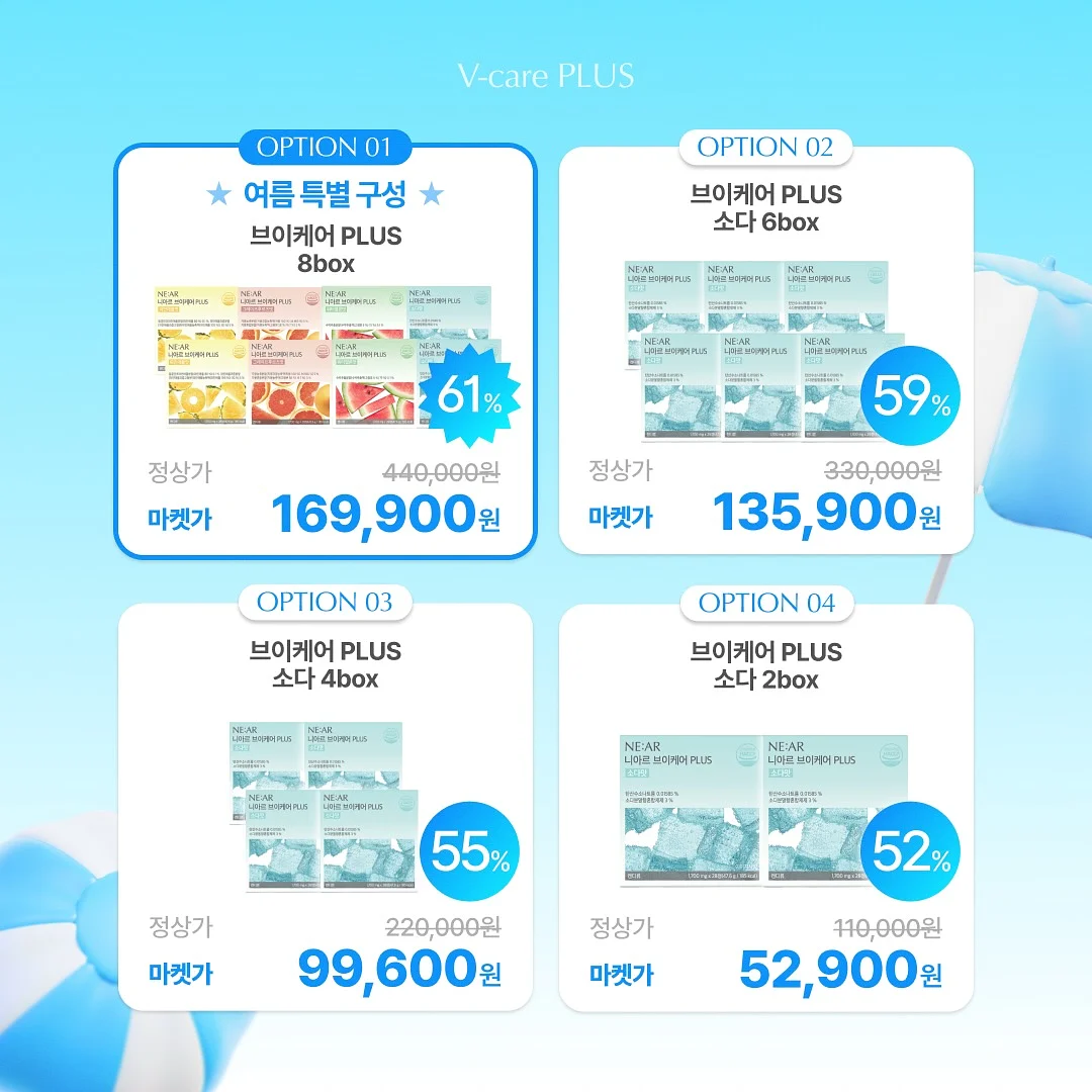 절판 도서 및 한정판 도서 2