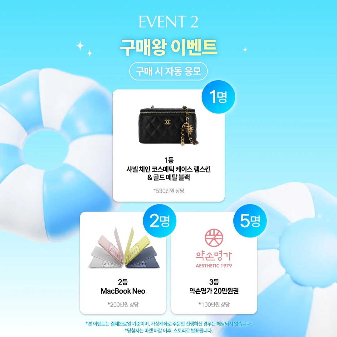 절판 도서 및 한정판 도서 6