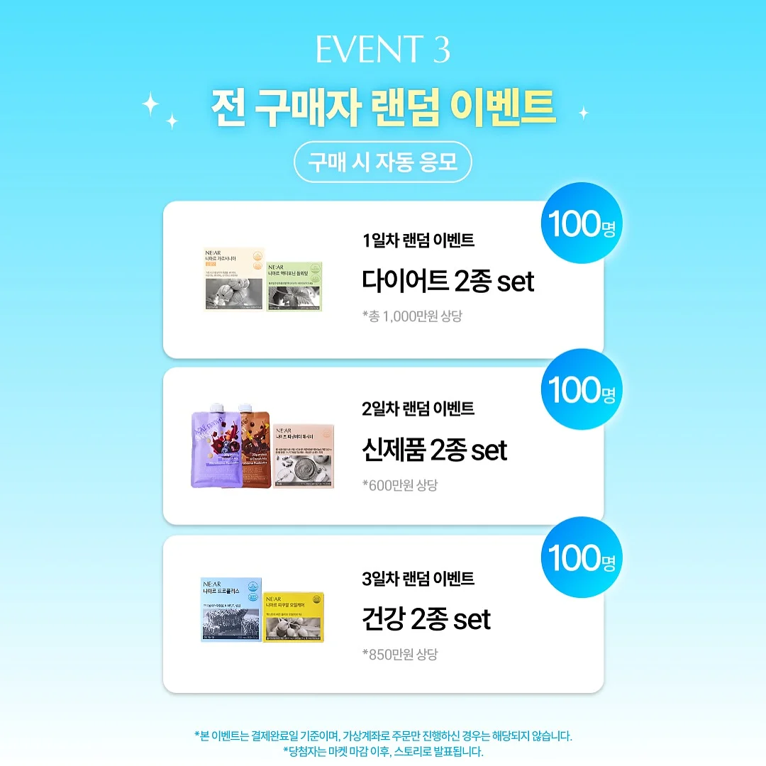 절판 도서 및 한정판 도서 7