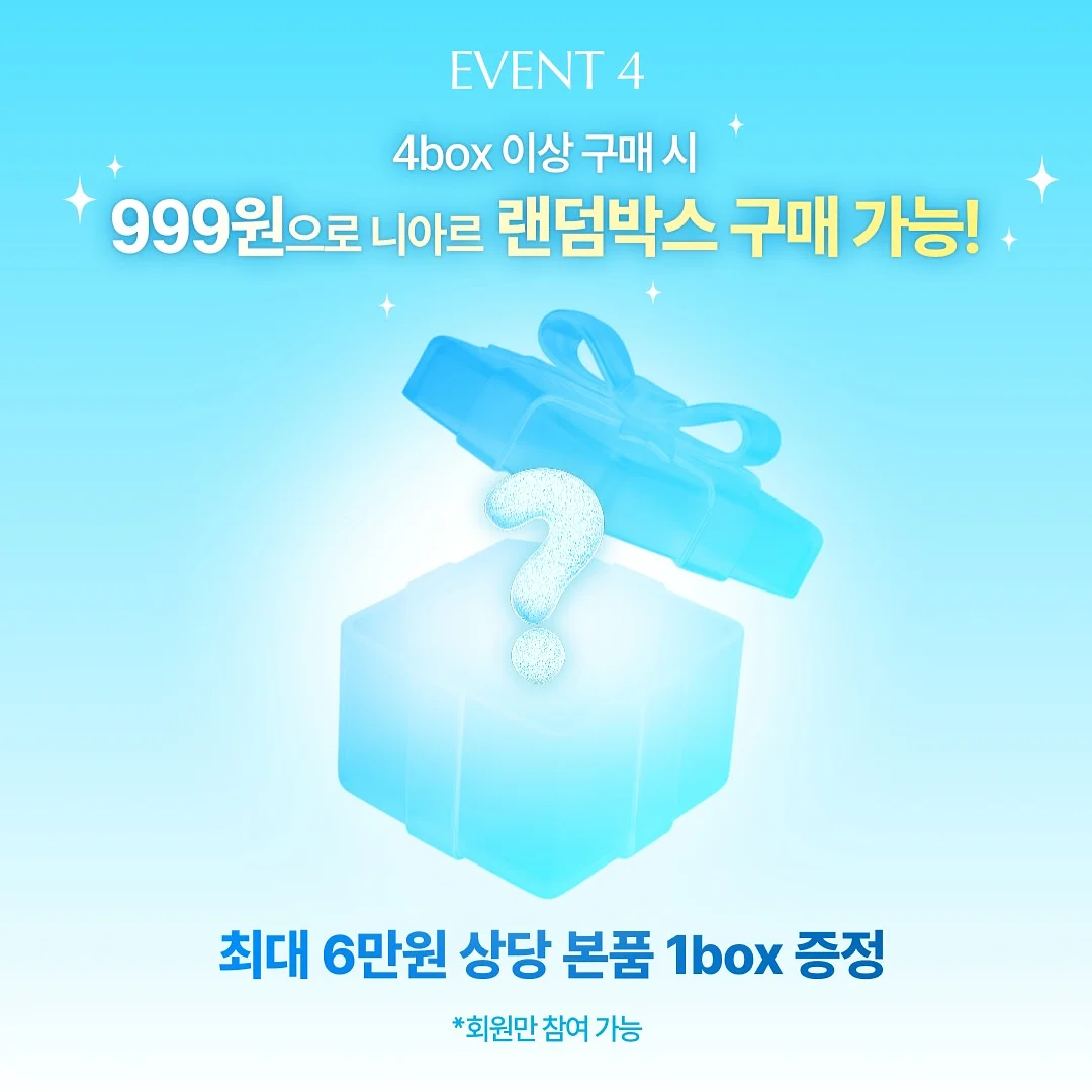 절판 도서 및 한정판 도서 8