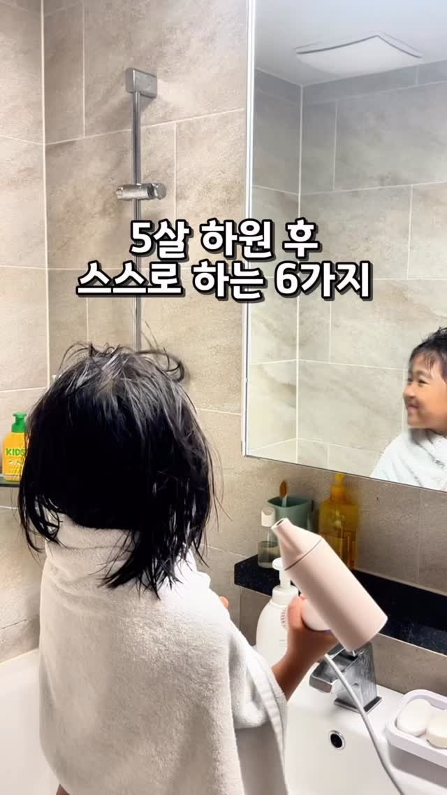 리바이 린넨 블라우스