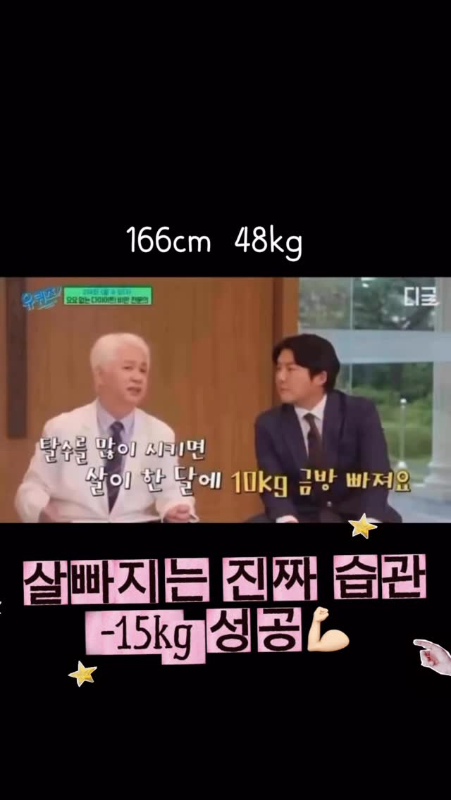 오마카세윤곽