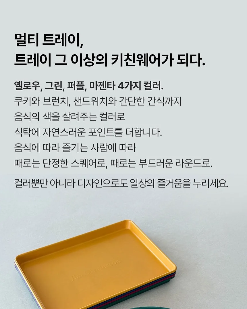 드웰러 선풍기 6